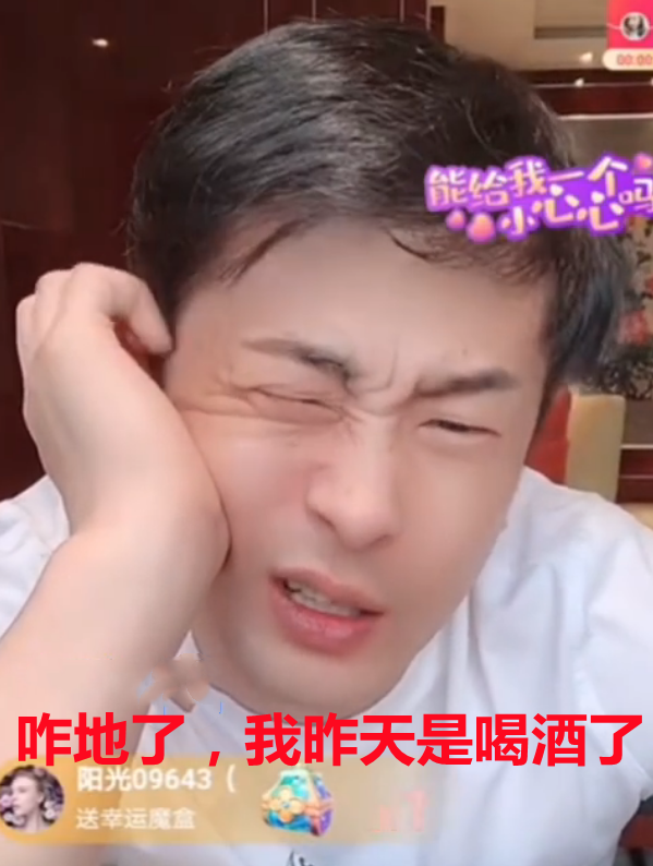 打气球是什么意思，打气球是什么意思犯法吗（“打气球”案例让人后怕）