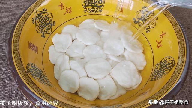 圖片[5]-【懶人面】做法步驟圖 一扯一拉就做好 鮮美可口太過癮了-起舞食譜網