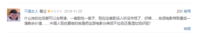 水木年华解散原因曝光?同为清华才子的李健名满天下,他却破罐破摔
