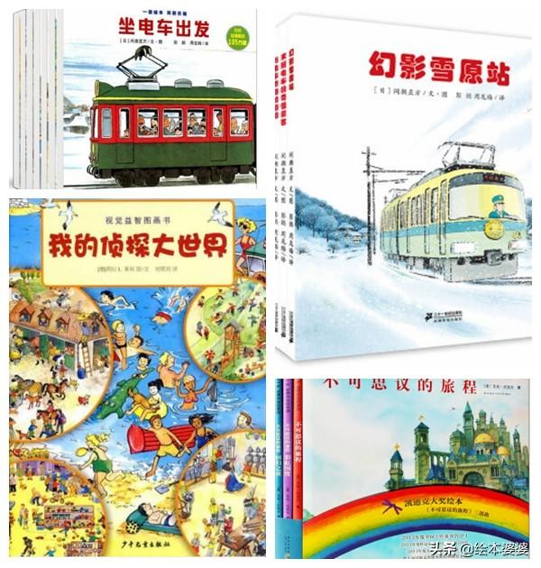 感应调压器原理，感应调压器原理图解（其实只是买错了顺序）