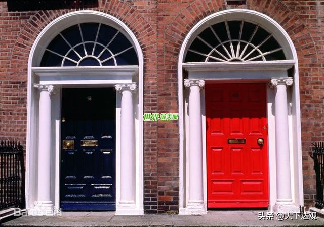 北爱尔兰的首都，北爱尔兰首都（爱尔兰共和国首都及最大城市）