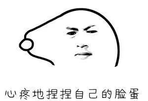 扒爷说的莲花姐是谁,盛装里的花姐是谁(好一朵清纯白莲花) 扒爷说的莲花姐是谁,盛装里的花姐是谁(好一朵清纯白莲花)