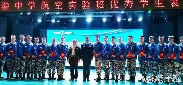 省级示范性普通高中是什么意思，省市级示范性高中是什么意思（还有哪些方式可以进入21所省示范性高中就读）