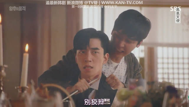 水木剧是什么意思，屋塔房王世子结局是什么意思（男女主携手黑化）