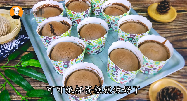 老式纸杯蛋糕的做法及配方，童年经典纸杯蛋糕做法