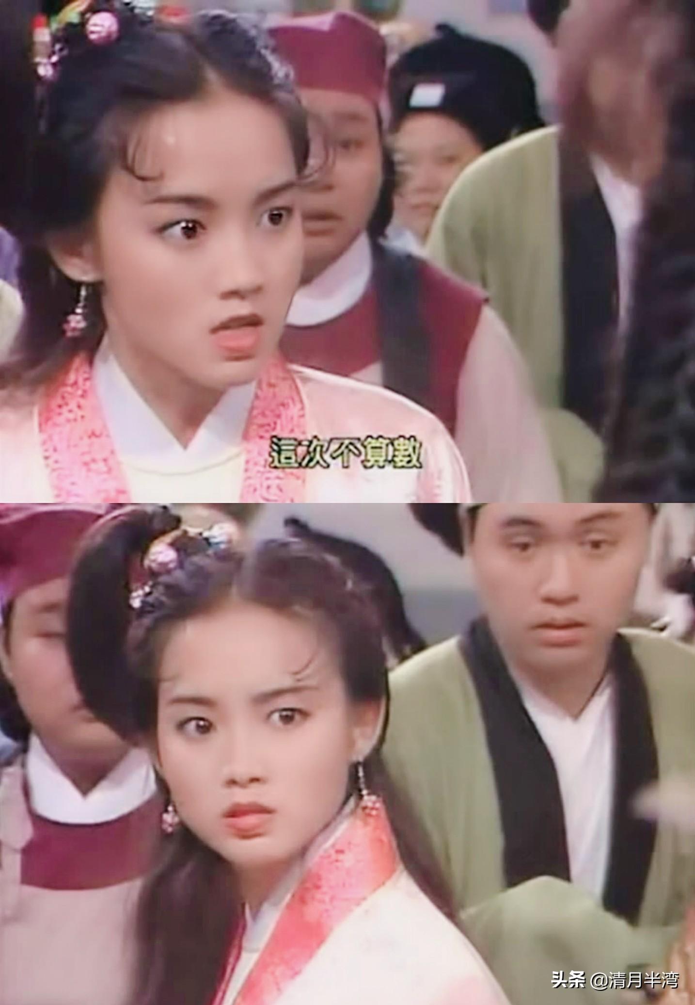 乔引娣扮演者，雍正王朝中乔引娣的扮演者是谁（90年代TVB内地艺训班的八位演员）