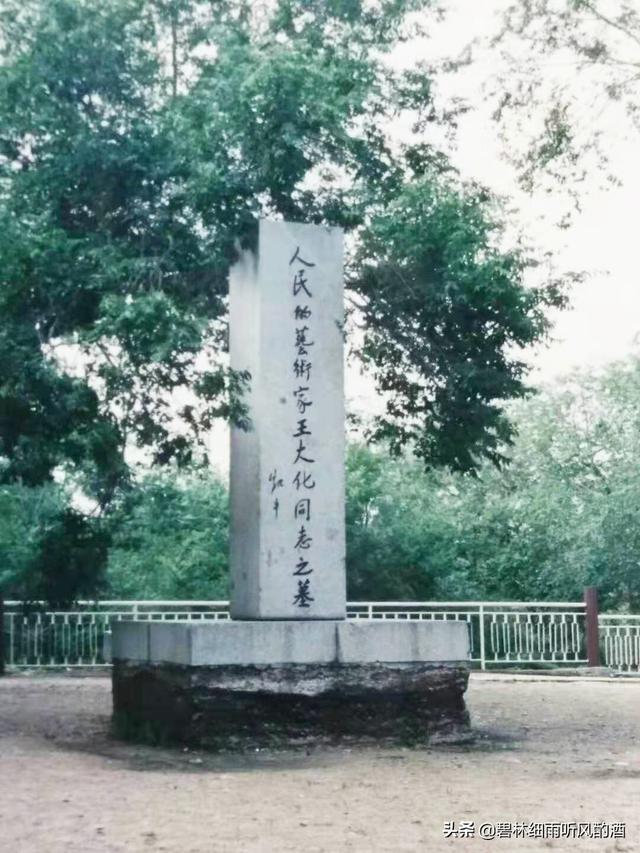 各个地区的丧葬习俗，逝者安息——我说东北少数民族的丧葬风俗及卜奎城的墓地