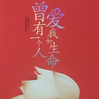 乐小米小说下载，乐小米的小说青城结局是什么（<现代篇>虐心飙泪的好文章）