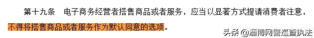 51人品贷有额度为什么审核不通过，51人品贷的额度为什么老是不通过（年化利率最高达199%）