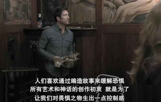 洛克王国拉尔夫，洛克王国给拉尔夫母亲的礼物（在禁忌边缘试探了九年）