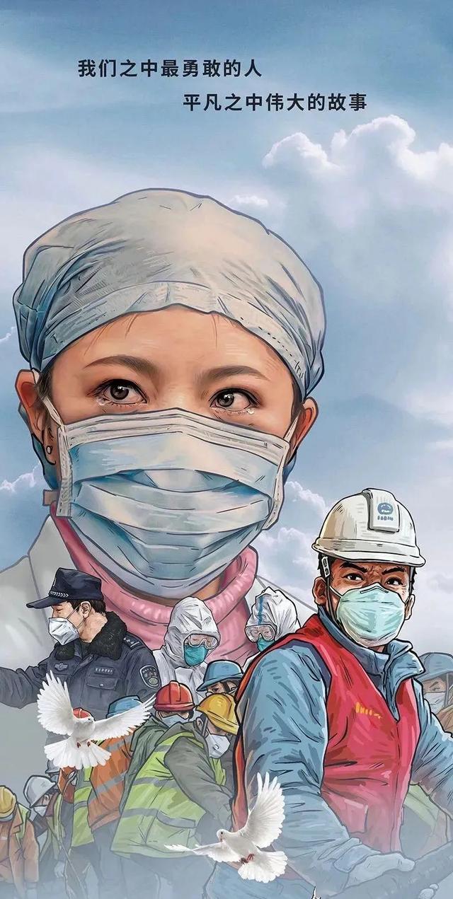 英雄的定义，英雄的定义英语作文（英雄和英雄也是有区别的）