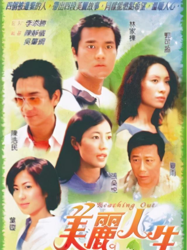 叶璇主演的电视剧大全，叶璇拍过什么电视剧（你印象最深的是哪一个角色呢）