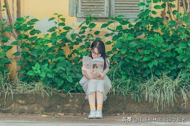 男孩名字寓意好的名字，男孩名字寓意好的名字属兔（300个有文采典故的男孩好名）