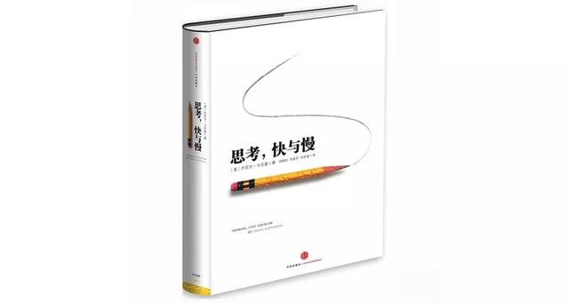 年轻人必读书籍排行榜，年轻人必读的书籍（90后一定要读的30本书）