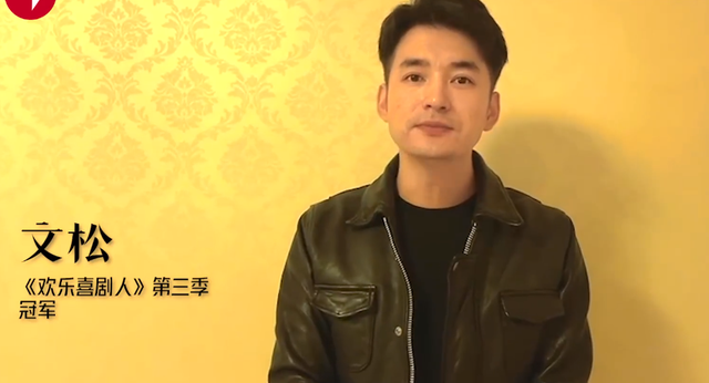 春晚假唱是谁，春晚假唱是谁唱的（舞台还给歌手和喜剧演员）