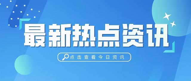 如何招商引资，如何开展招商引资工作（招商引资的方式和途径）