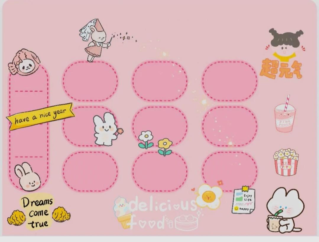 一,分享一组九键输入法皮肤背景图