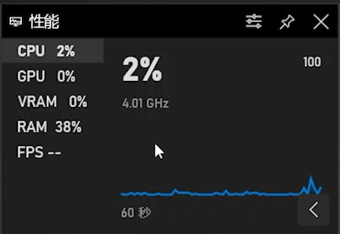 win10游戏在哪里，win10系统的系统自带游戏去哪儿了（你知道Win10自带就能显示游戏“帧数”吗）