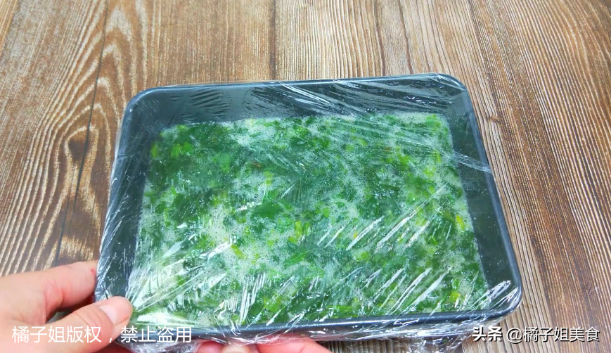圖片[7]-【蒸菠菜雞蛋】做法步驟圖 顏值高 口感好-起舞食譜網