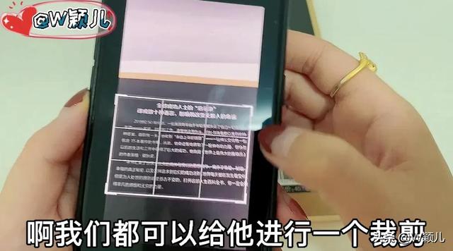 如何打电子稿，如何打电子稿发别人QQ上（只需微信拍张照片就能把书上的文字变成电子文档）