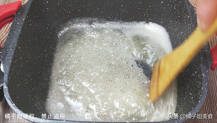 图片[6]-【山楂雪球】做法步骤图 开胃好吃 孩子吃了不厌食-起舞食谱网