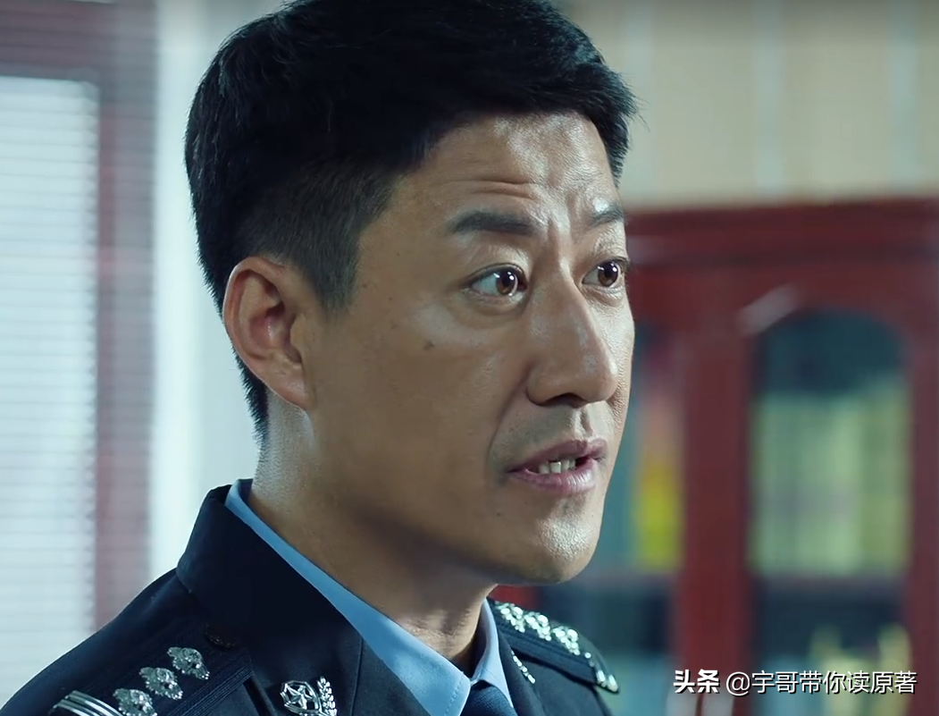 《巡回检察组》大结局:武强落网,王剑鸣是甩棍,边国立身份成疑-大恒
