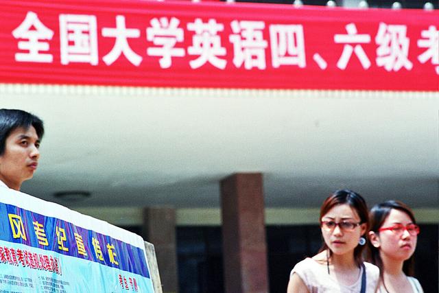 推免生和保研的区别，保研和推免的区别在哪里（夏令营和推免的关系）