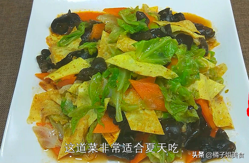 圖片[8]-15款涼菜的家常做法步  開胃又下飯 15天不重樣-起舞食譜網(wǎng)