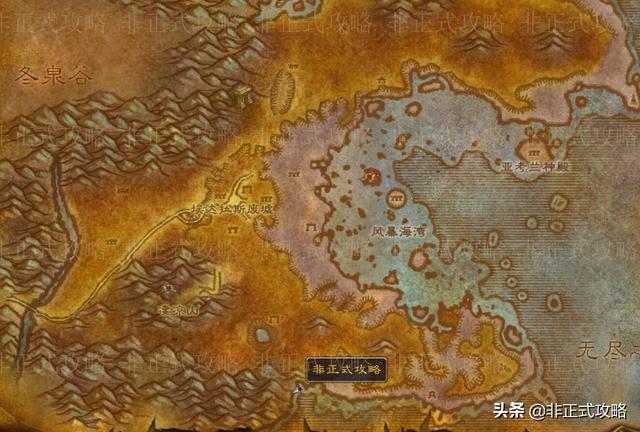 魔兽世界侏儒微调器在哪能买到，魔兽世界怀旧服侏儒微调器哪里买（工程学专业技能1-300冲级快速省钱攻略）