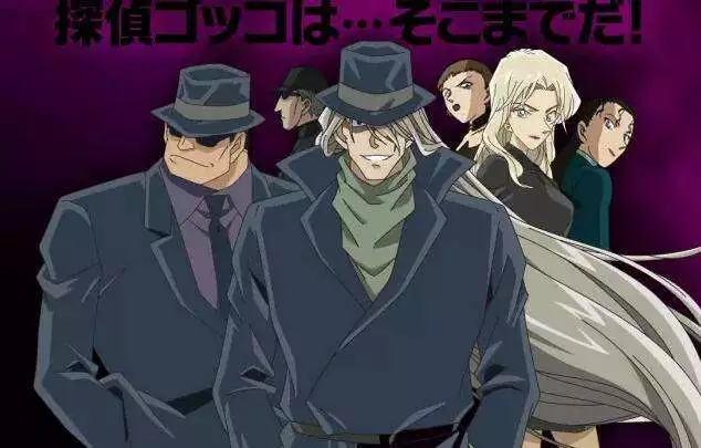 蓝色古堡探索事件是第几集，名侦探柯南蓝色古堡事件是第几集（火了22年的神剧）