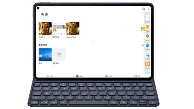 电脑不能连接wifi怎么办，电脑连不上家里的无线网怎么办（华为MatePad）