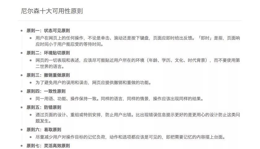 画流程图的软件(数据流程图用什么软件画)