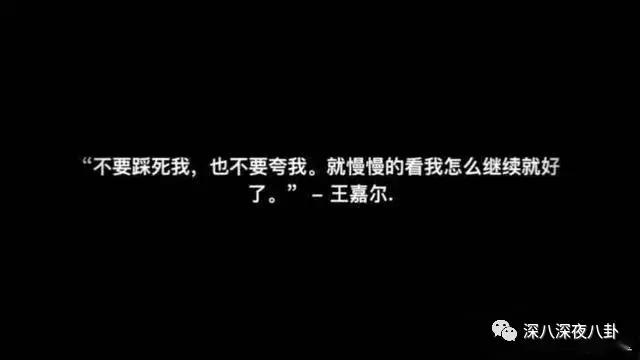 王嘉尔嘎嘎的名字怎么来的,王嘉尔的外号嘎嘎怎么来的(王嘉尔被大家熟知是他回国后参加的综艺) 王嘉尔嘎嘎的名字怎么来的,王嘉尔的外号嘎嘎怎么来的(王嘉尔被大家熟知是他回国后参加的综艺)