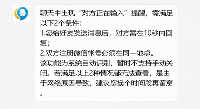 微信被人删除会显示什么，把人微信删除了会是什么显示（如果自己的微信被对方删除）