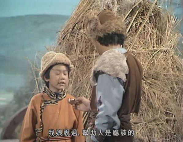 晓寒深处相对浴红衣什么意思，春波碧草晓寒深处相对浴红衣是什么意思（“射雕三部曲”母亲形象大揭秘）