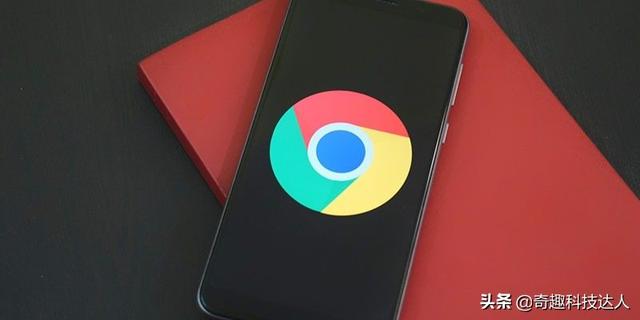  开启这10个隐藏功能，手机端 Chrome 浏览器也可以超好用