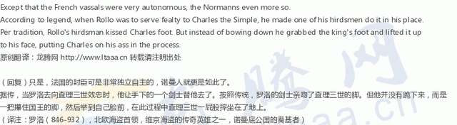 olo是什么意思，olo是什么（挪威人、瑞典人和丹麦人有何不同）