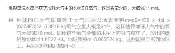 杀戮都市动漫，让人赞不绝口的作品（杀戮都市动漫）