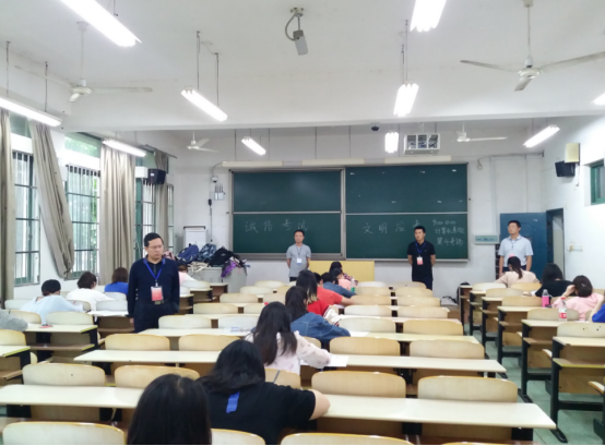 本科学校专升本（同样都是本科）