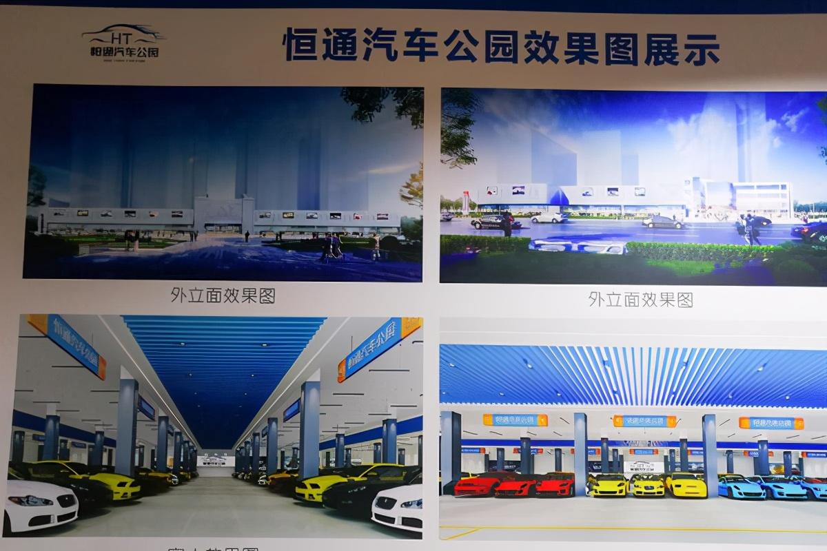 郑州北环二手市场，郑州西郊哪里有卖电脑桌的（郑州北环家乐福旧址将变为二手车市场）