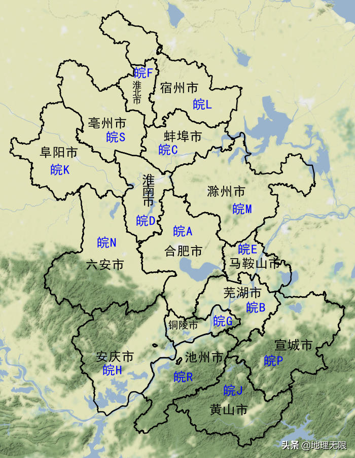 皖l是哪里的车牌(冀w是哪里的车牌)
