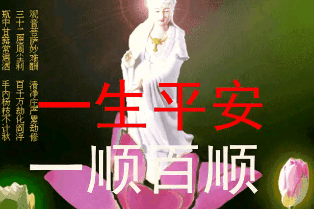 今天是农历多少号，今天是农历多少号?阳历多少号（今天是阴历初十）