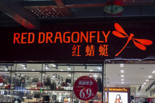 奥康和红蜻蜓质量哪个好，奥康与红蜻蜓的相爱相杀