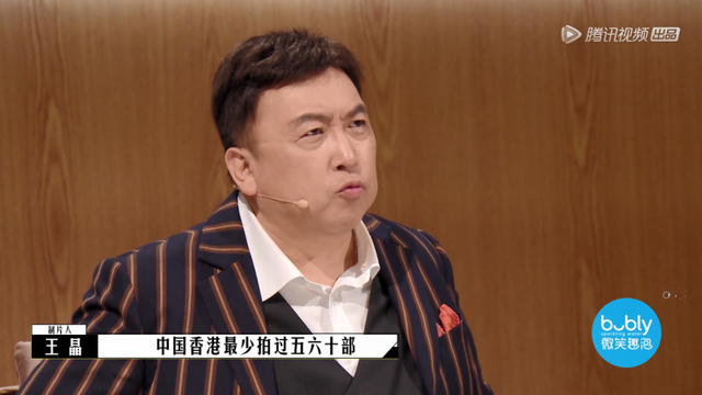 毕志飞新小城之春成片，2.2分烂片之导，洗白了