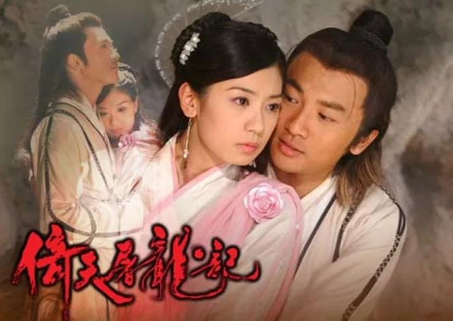 夏玉顺，夏玉顺的关于夏玉顺（个个“靠认爹上位”）