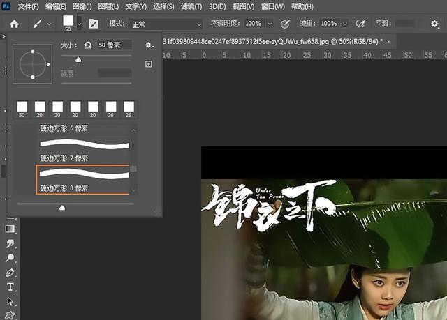 ps怎么画边框，PS怎么画边框（PS教程：电影边框效果）