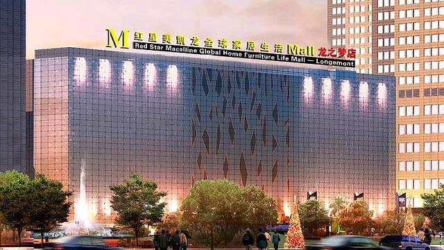 沈阳现在能不能出城到外省，沈阳市民可以出省吗（沈阳一商业大楼关门）