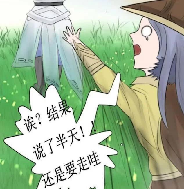 赵云折磨诸葛亮，赵云死后给诸葛亮托梦是真的吗（刘备让赵云去求救诸葛亮）