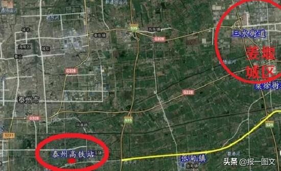 高铁经过张甸哪里，高铁经过张甸哪里的（这条主通道可从姜堰城区直通泰州高铁站）