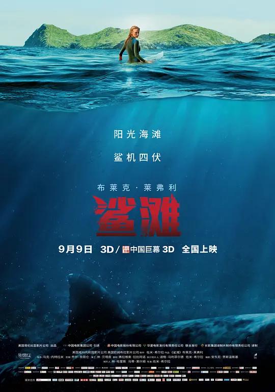熬夜必看系列，十部熬夜也要看（结果熬夜追”的五部剧）
